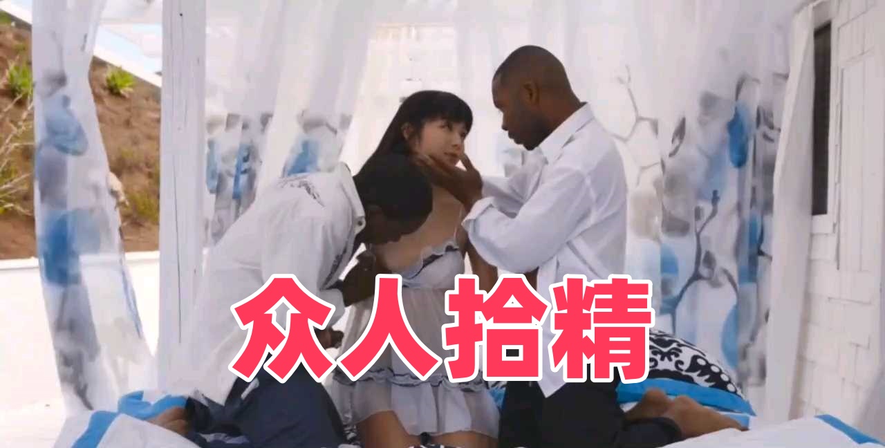 调教小鲜肉打屁股惩罚-日韩欧美一级精品久久
