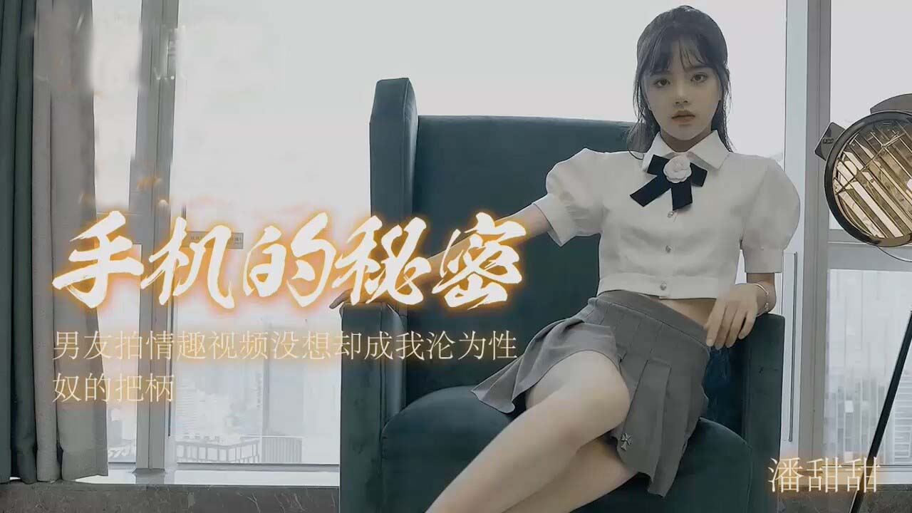 鲁啊鲁在线视频-㊙️韩H漫画羞羞漫画网站