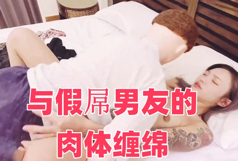 日产中文字乱码卡一卡二视频-小乔被到爽被爆衣漫画
