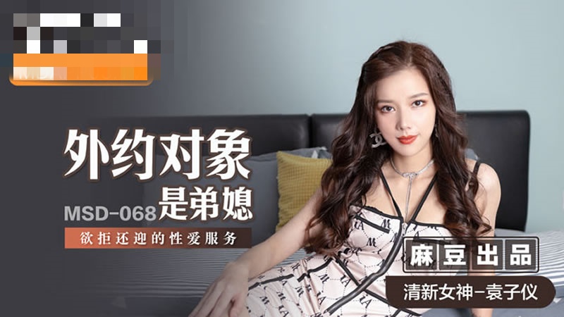 上色的小说网站-一级A女一级少妇7777