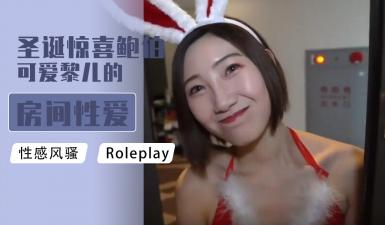 欧美❌❌❌❌高潮9-他揉捏她两乳不停呻吟在线播放