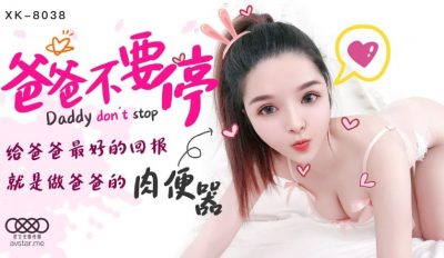 日韩av手机观看-舒淇三级露全乳视频在