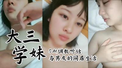 国产精品白浆在线播放-午夜福免费福利在线观看