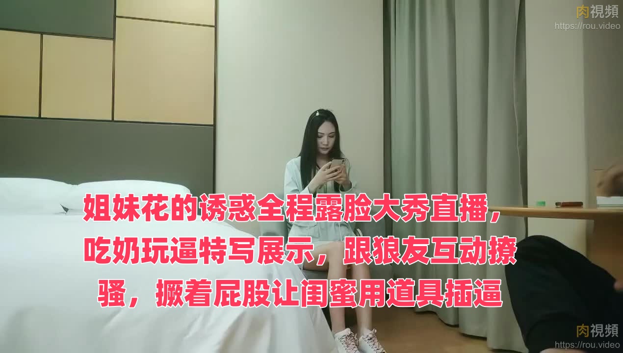 www.国产欧美-女s男m调教榨精