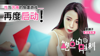 一级毛片夫妻性生活-扒开内裤边吃奶XXOO
