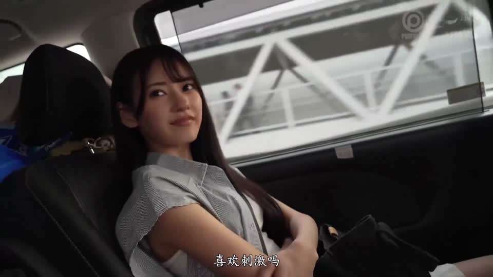 高h校园-99在线国产视频