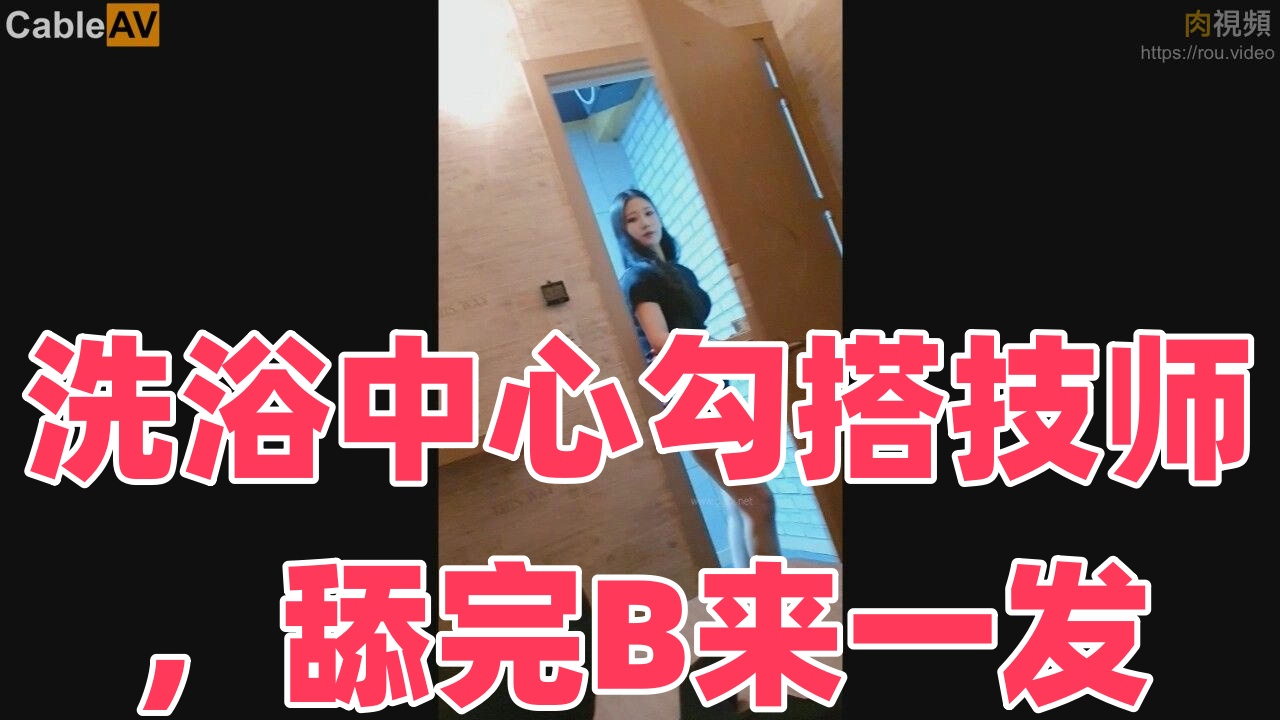 97婷婷大伊香蕉精品视频-日日躁夜夜躁白天躁晚上躁91