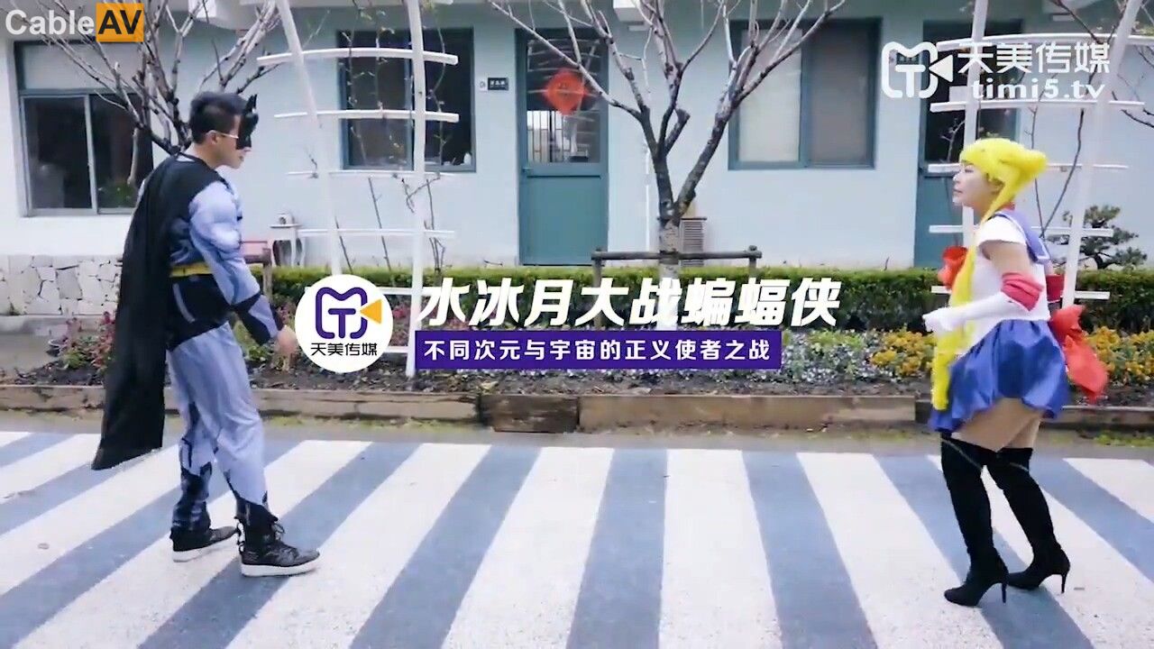 台湾老艳片一级-警花被灌媚药调教成奶牛h