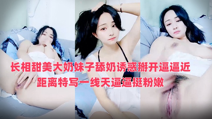 顶级欧美妇高清xxxxx-91丝袜精品久久久久久无码人妻