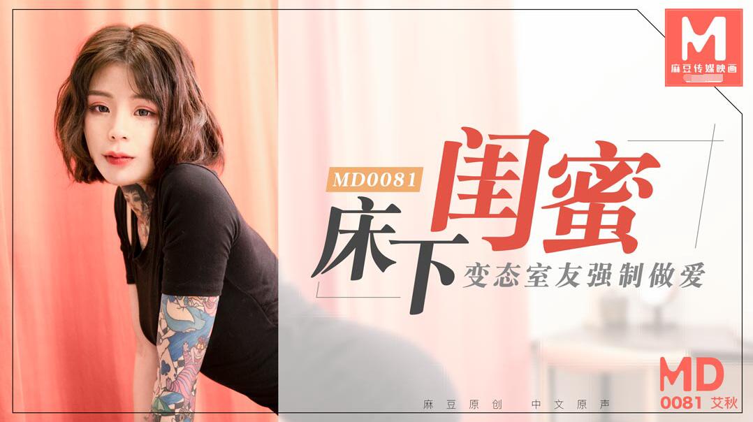 色婷婷狠狠狠禁久久免费直播-痴女裤袜ol波多野820结衣