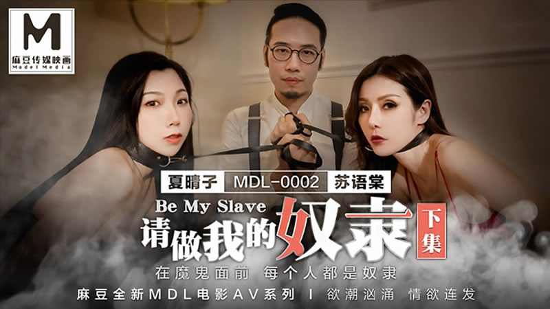 公妇激情系列小说-欧美jjzz