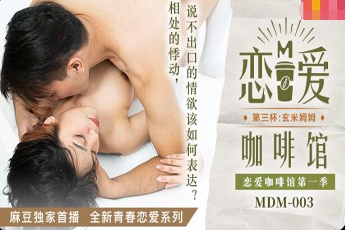 福利一区国产-皇上调教双性后宫规矩