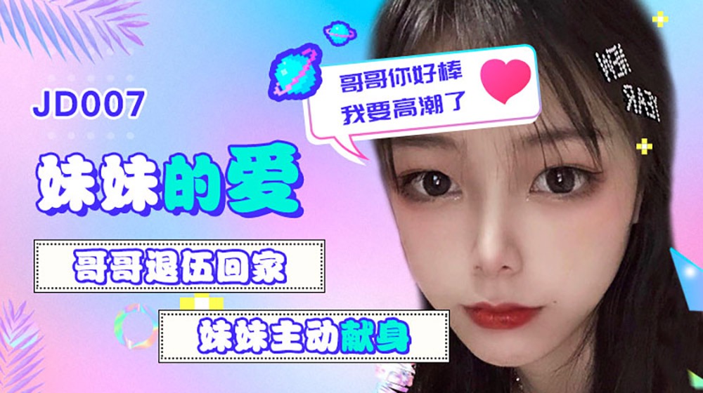 伊伊人成亚洲综合人网7777-国色天香免费手机视频