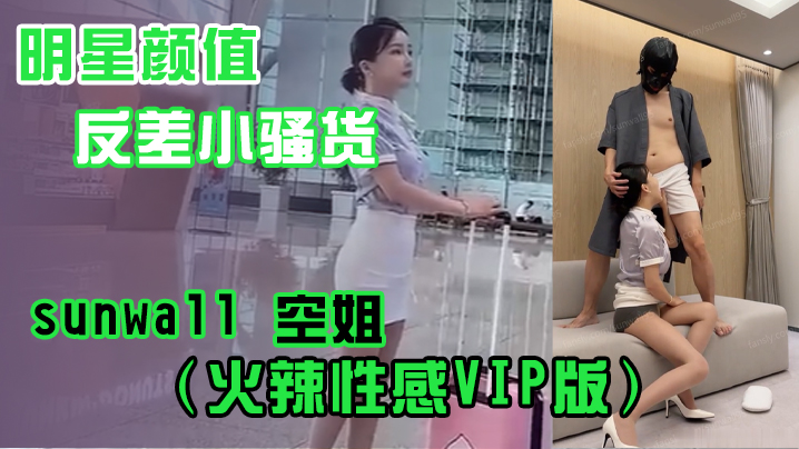 韩国演艺圈1314-日本高清网址