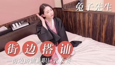 女神极品S爆乳尤物高清在线-天天操夜夜夜操