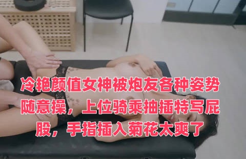 99久久精品一区二区毛片吞精-欧美大尺度情欲片在线观看