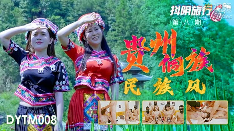黄色网战免费观看-久久8精品亚洲AV无码
