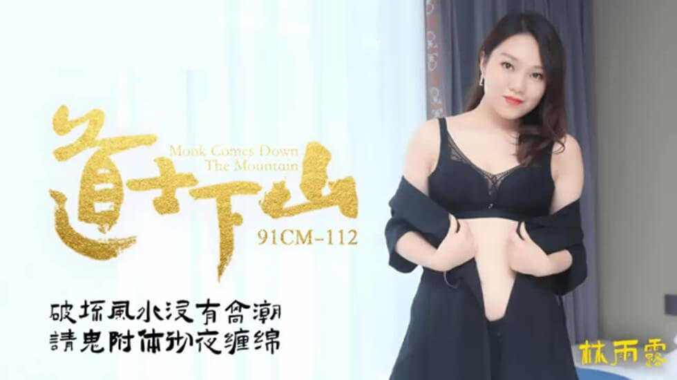 雅妃调教喷水沦为肉奴视频-菠萝蜜视频女人体1963