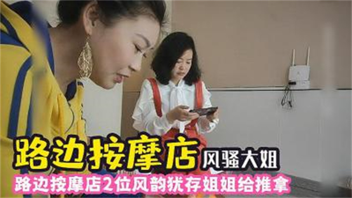 aijx3-爱爱视频欧美
