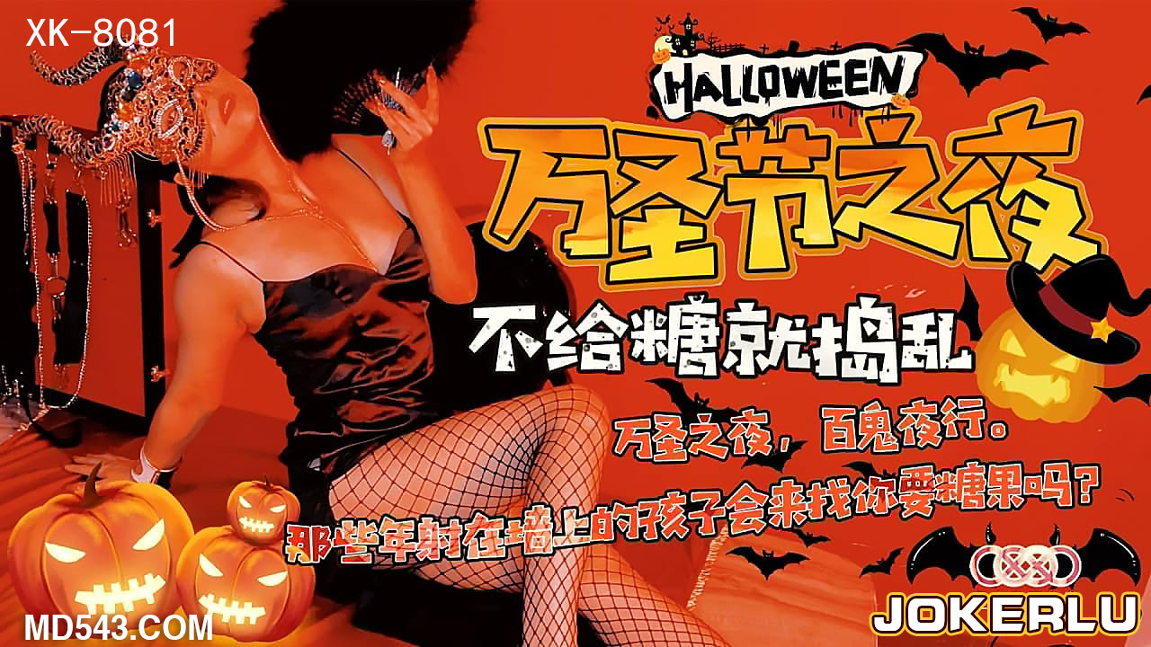 久久99婷婷国产蜜臀迪丽热巴-强行扒开双腿疯狂猛躁3p视频