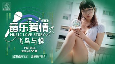 很黄的视频在线观看-性调教学院羞耻惩罚sp