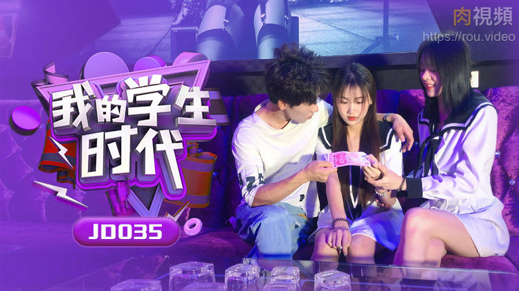 一本大道无码AV在线观看-高h 辣
