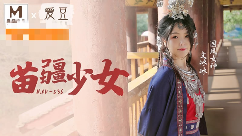 久久婷婷丁香七月色综合-鸥美三级