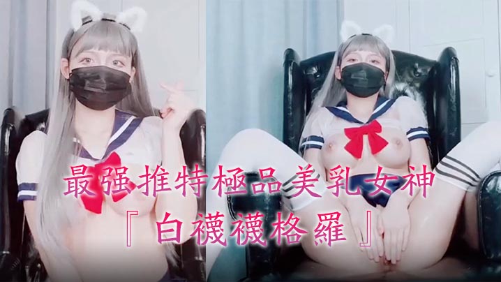 18一20岁一级毛片-97久久草草超级碰碰碰