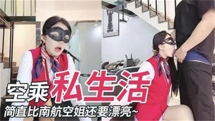 国产精品免费看香蕉-一呦二呦三呦国产