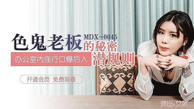 亚洲热妇热女久久精品-成人免费黄色网址
