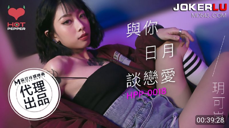 操人视频在线观看-国产精品久久国产精品