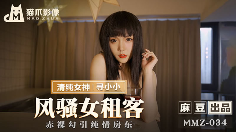 他揉捏她两乳不停呻吟小说-被拖到公厕里灌满jing液