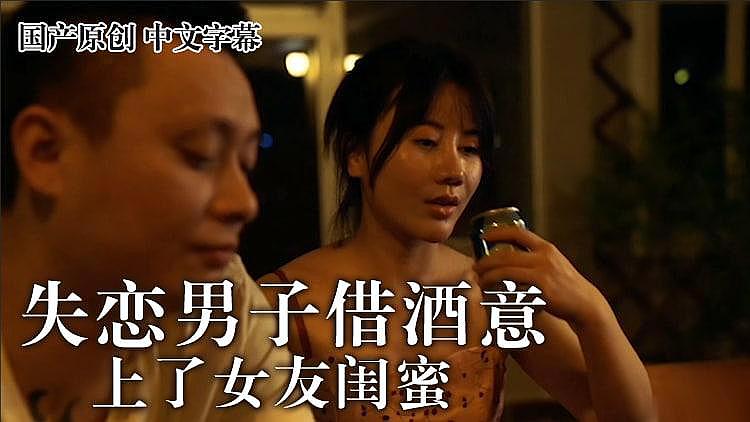 干老逼-黄色片视频国产