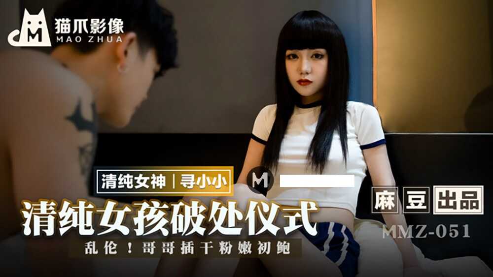 欧美成三级-高清完整版