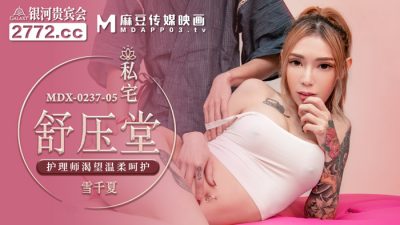 亚洲黄网在线观看-欧美一区二区丝袜高跟鞋