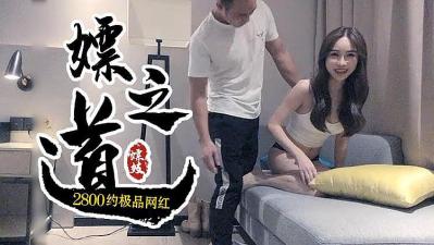 久久婷婷国产综合精品贰佰信息网-兵痞黑袜臭脚粗口调教sm阅读