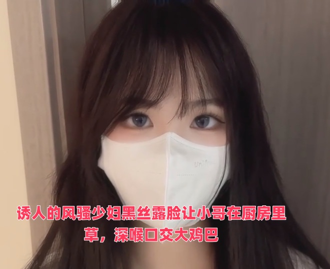 宝昨晚叫了一晚上喉咙疼不疼-天天操夜夜摸