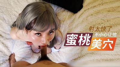亚洲精品久久久久久动漫-91视频福利网