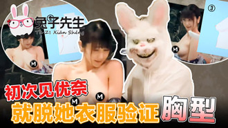 男生女生一起差带痛声画面-国产免费又色又爽又黄软件