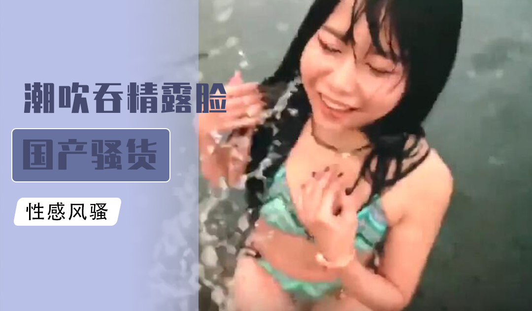 777琪琪午夜伦情电理片-3p精品对白刺激视频在线观看