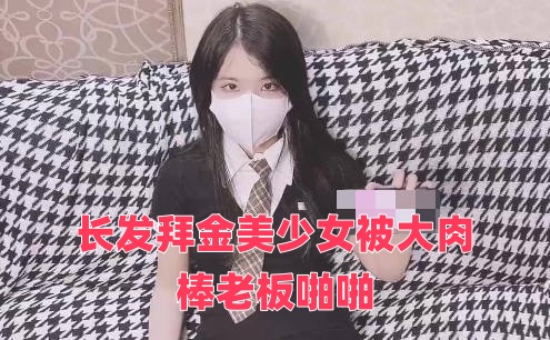 中文字幕乱码中文字乱码怎么解决-哥哥c我快一点