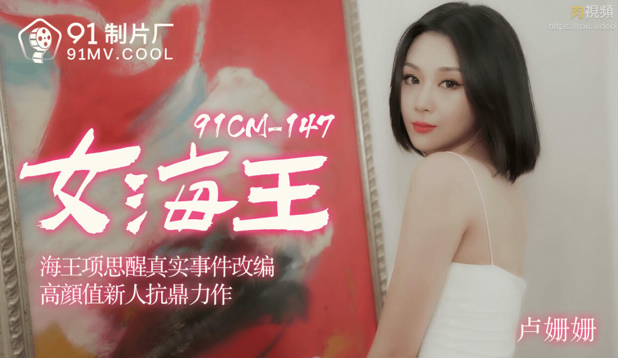 男男双拳扩张哭叫失禁h-成人视屏在线观看