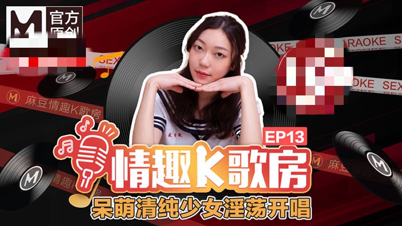 慢点疼好涨h校园hh-免费国产自久久久久三四区久久