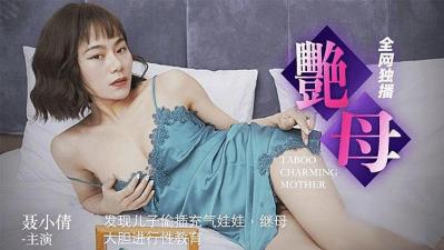 健身教练漫画免费无删除版-女同学用嘴帮我口爆