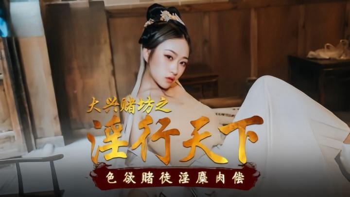 撅屁股挨操-狠色狠狠色狠狠狠色综合久久