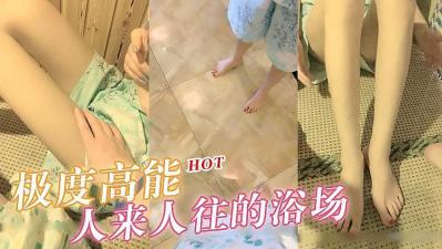 午夜伦情电午夜伦hd无字高清-亚洲精品日韩美女高清写真图片