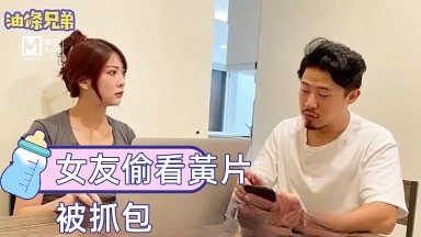 欧美AV成人无码精品网红-高清完整版