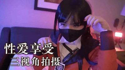 国产精品久久久精品-把校花灌药调教成公交车视频