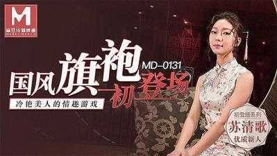 少妇婬乱全黄毛片久久久爽-XXOO好深好爽动态图gfi