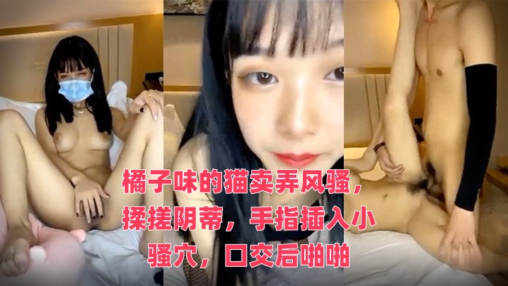 亚洲全网成人资源在线观看-男师尊受肉耽h